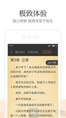 江南娱乐app